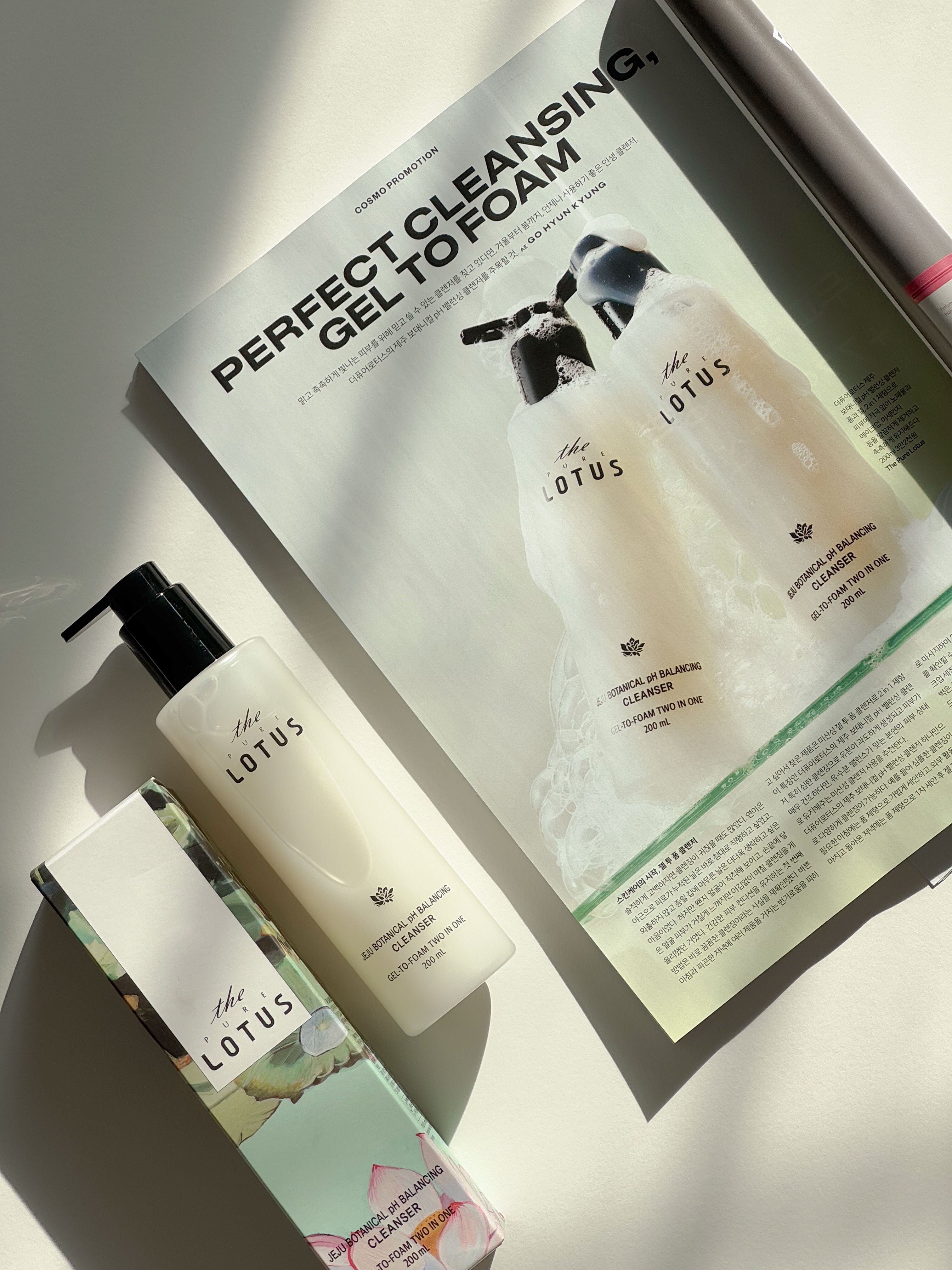 Jeju Botanical pH Balancing Cleanser