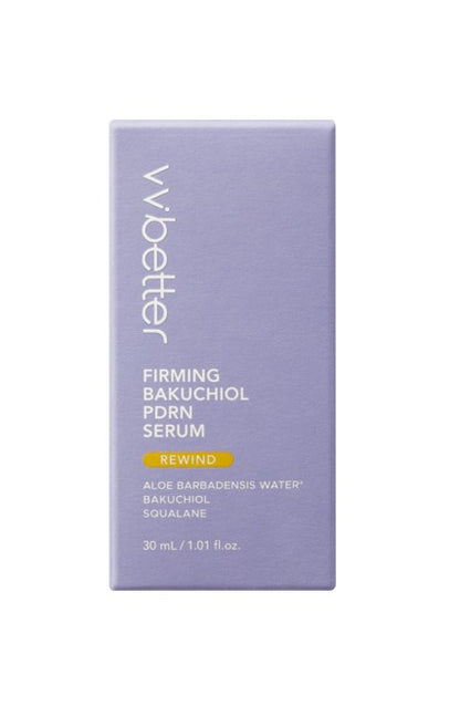 Rejuvenating Squalane Mask *5ea